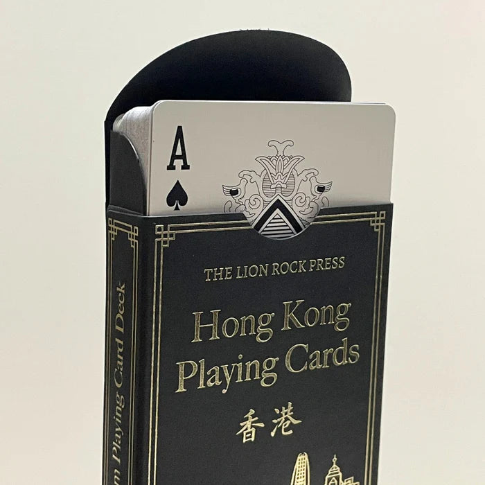 Premium Playing Cards : Hong Kong Skyline