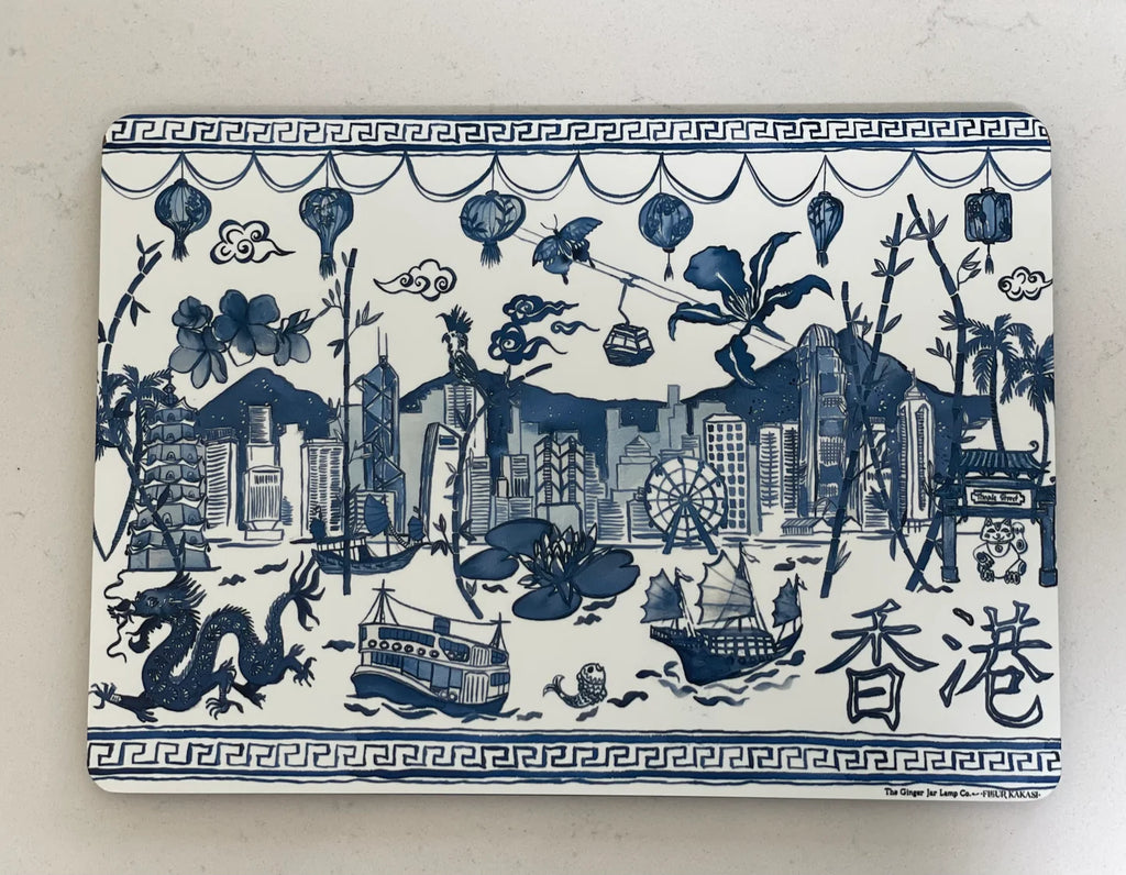 " Hong Kong Homage " Set of 4 Placemats - The Ginger Jar Lamp Co.