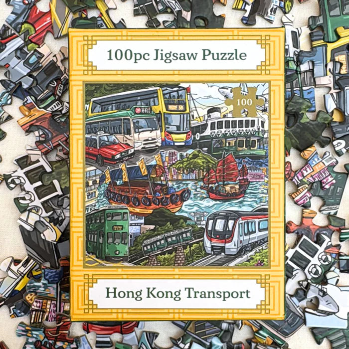 MINI PUZZLE : Hong Kong Transport