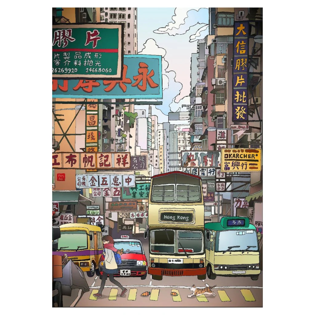 1000pc Puzzle: Hello Hong Kong