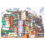 1000pc Puzzle: Kowloon Walled City