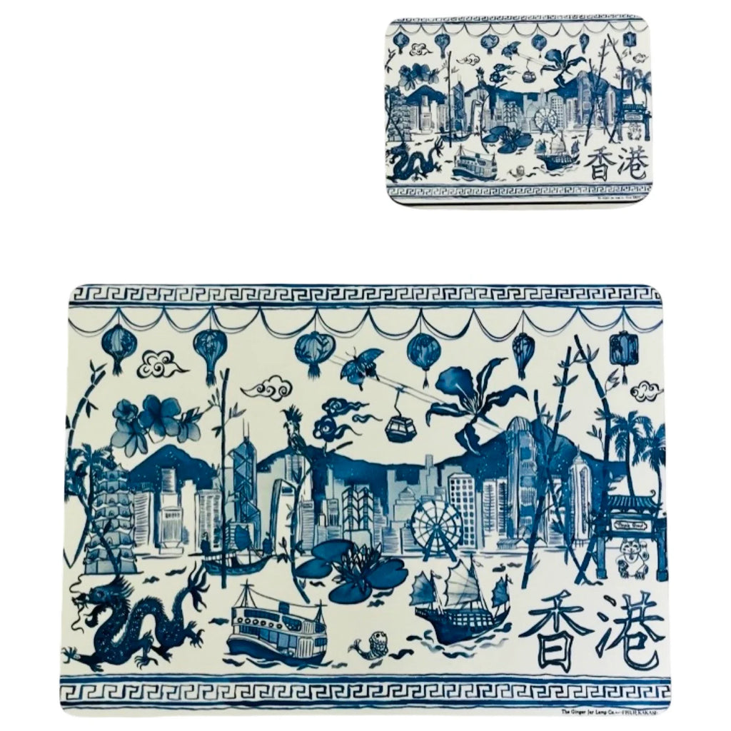 " Hong Kong Homage " Set of 4 Placemats - The Ginger Jar Lamp Co.