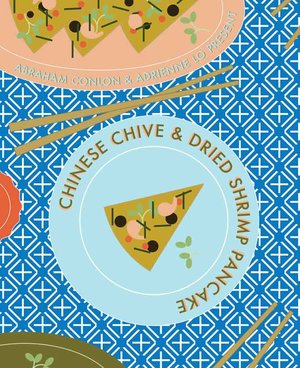 The Illustrated Wok Book