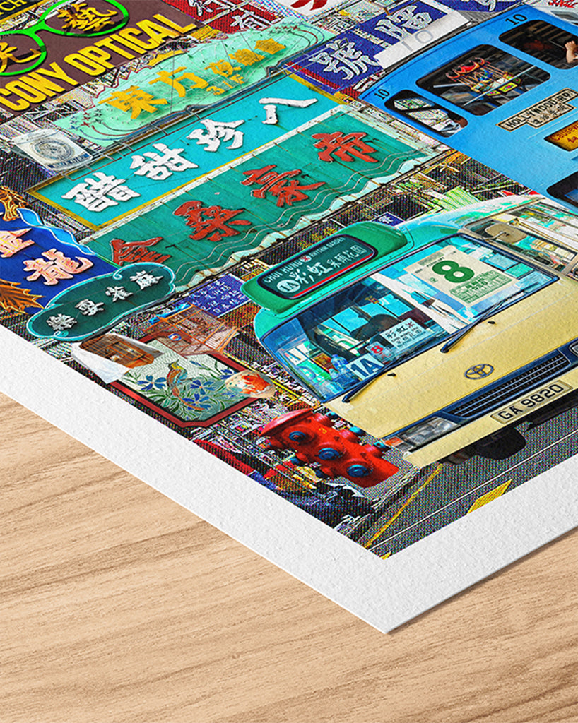 Hong Kong City Lights Artwork