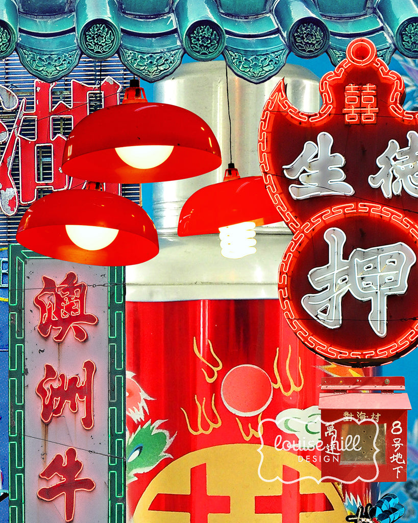 Hong Kong Neon Pop Limited Edition Artwork