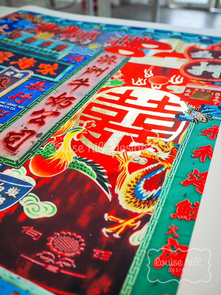 Hong Kong Neon Pop Limited Edition Artwork