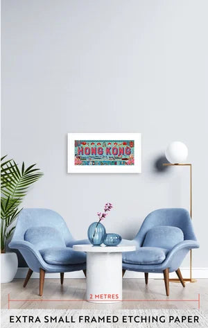 Hong Kong Typographic Artwork