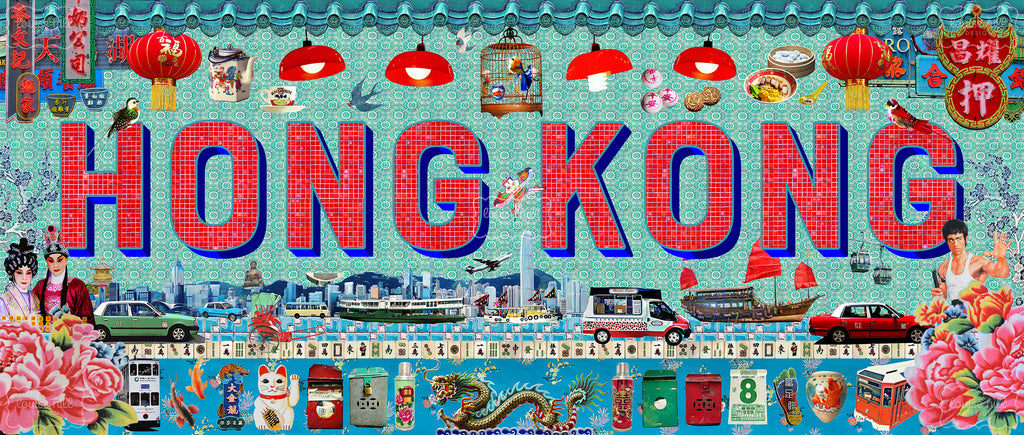 Hong Kong Typographic Artwork