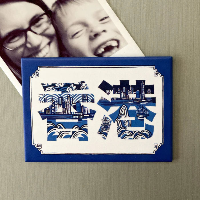 Chinoiserie Hong Kong 香港 Magnet