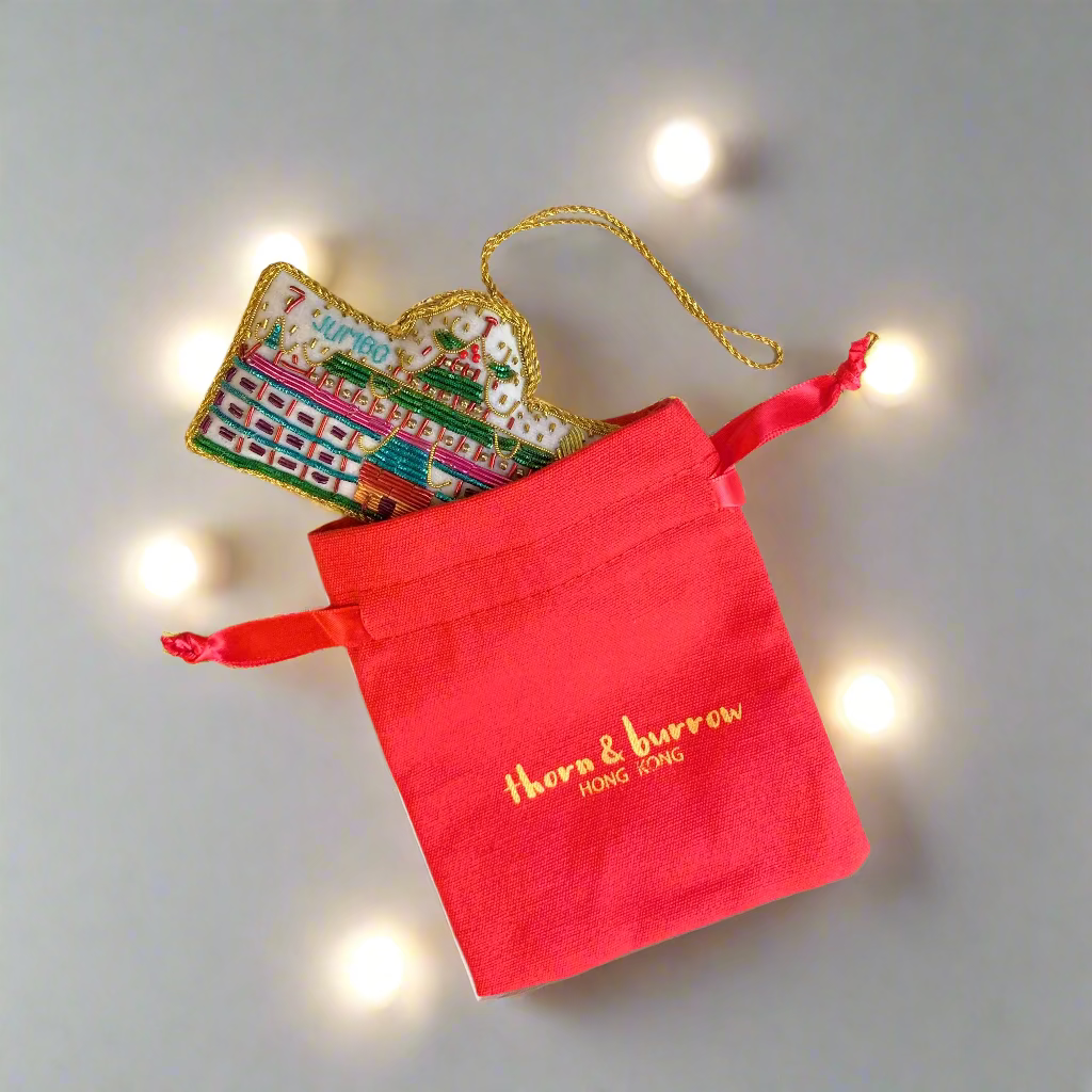 EMBROIDERED ORNAMENT : Jumbo Floating Restaurant