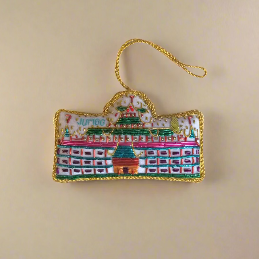 EMBROIDERED ORNAMENT : Jumbo Floating Restaurant