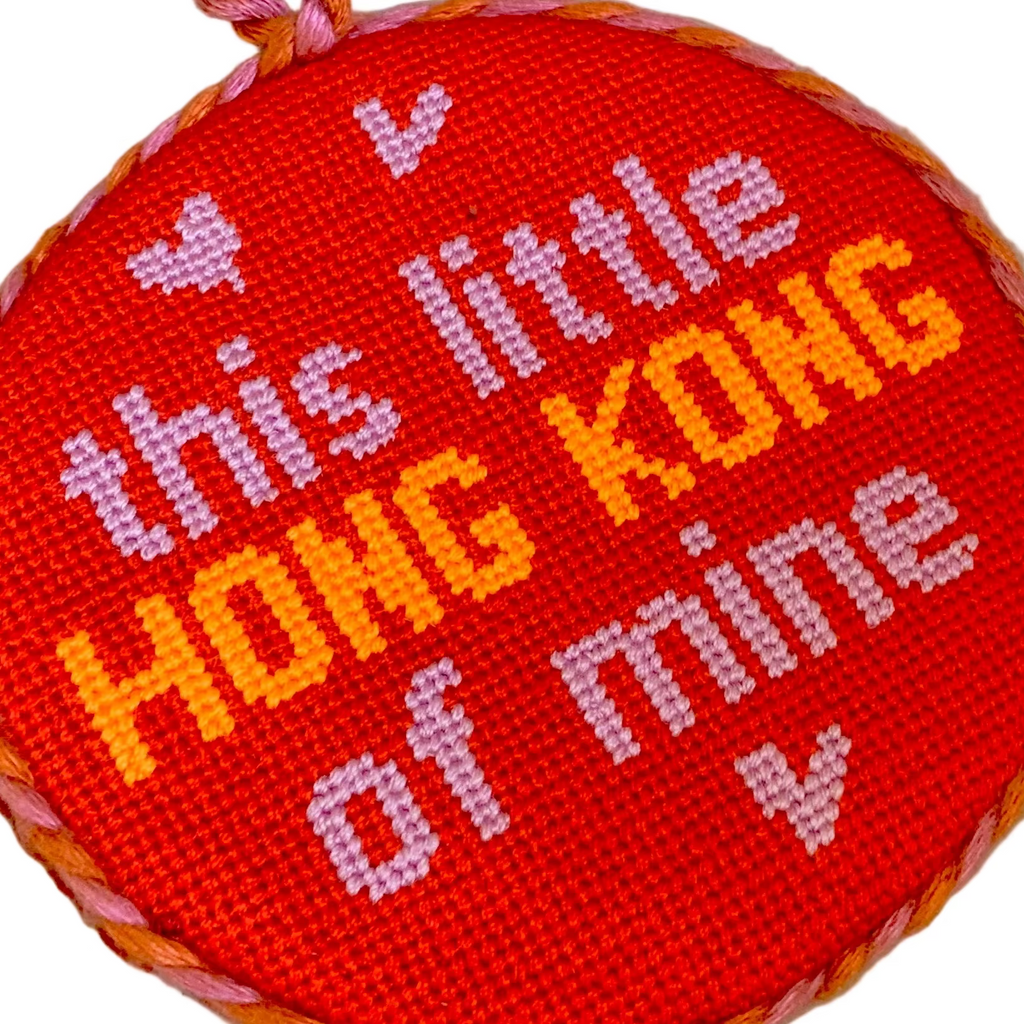 Little Hong Kong Needlepoint Ornament