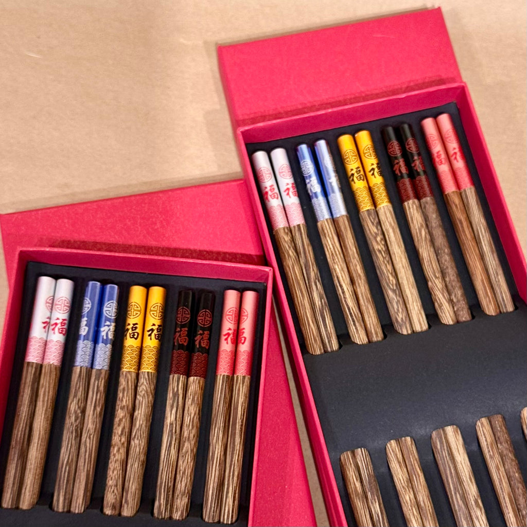 Rainbow Double Happiness Wooden Chopsticks