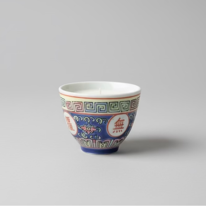 Colourful Chinese Tea Cup with Candle