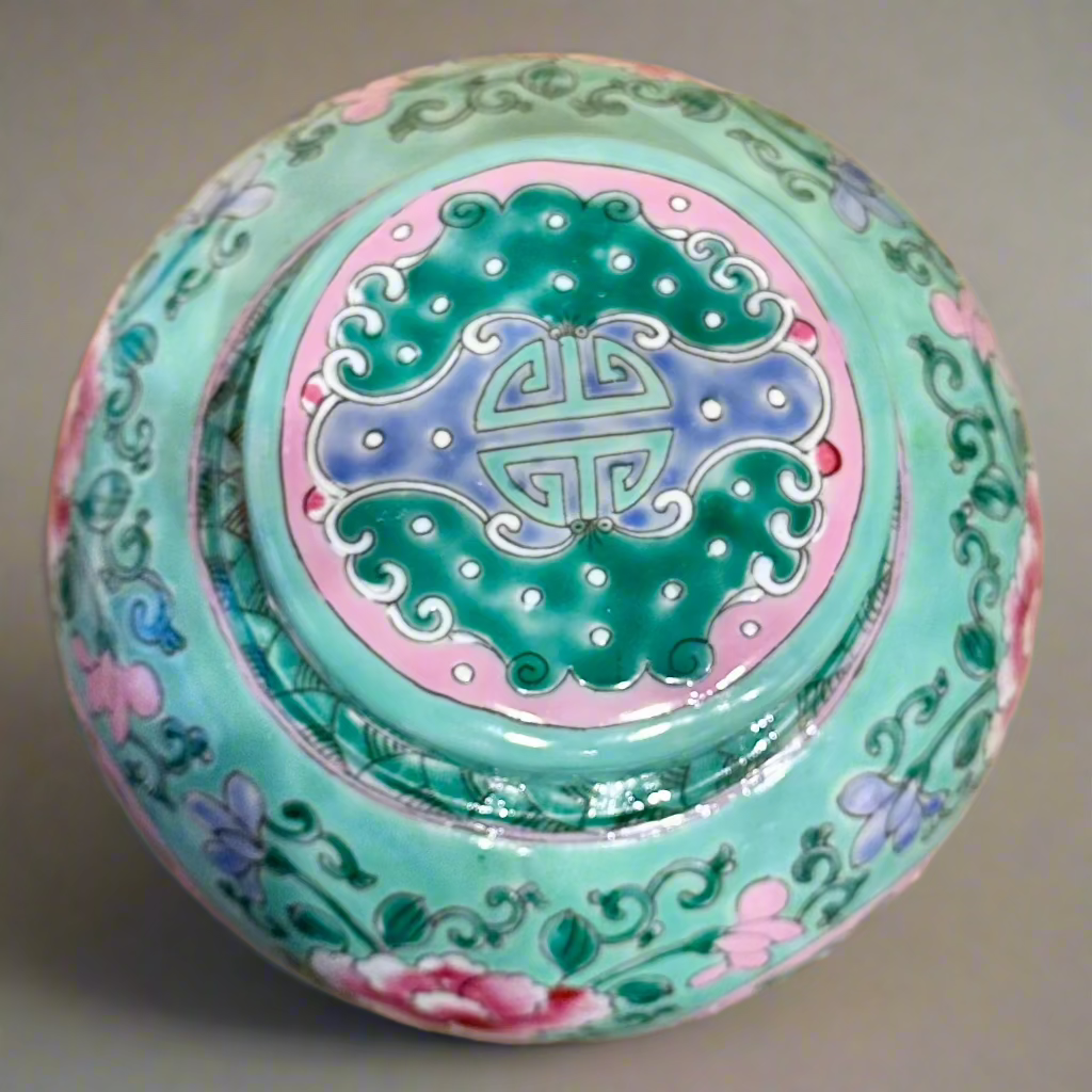 Blossom Love Ceramic Ginger Jar With Lid