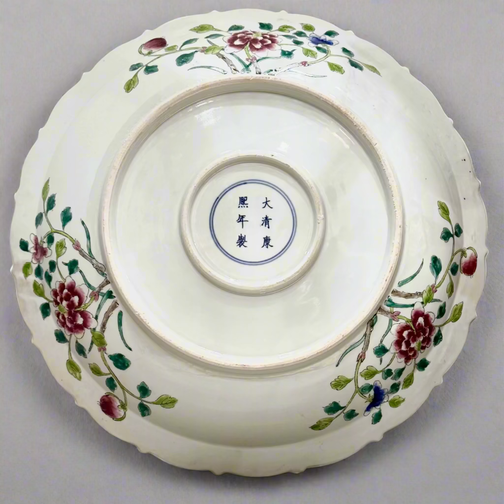 Turquoise Phoenix Peranakan Oversized Decorative Plate