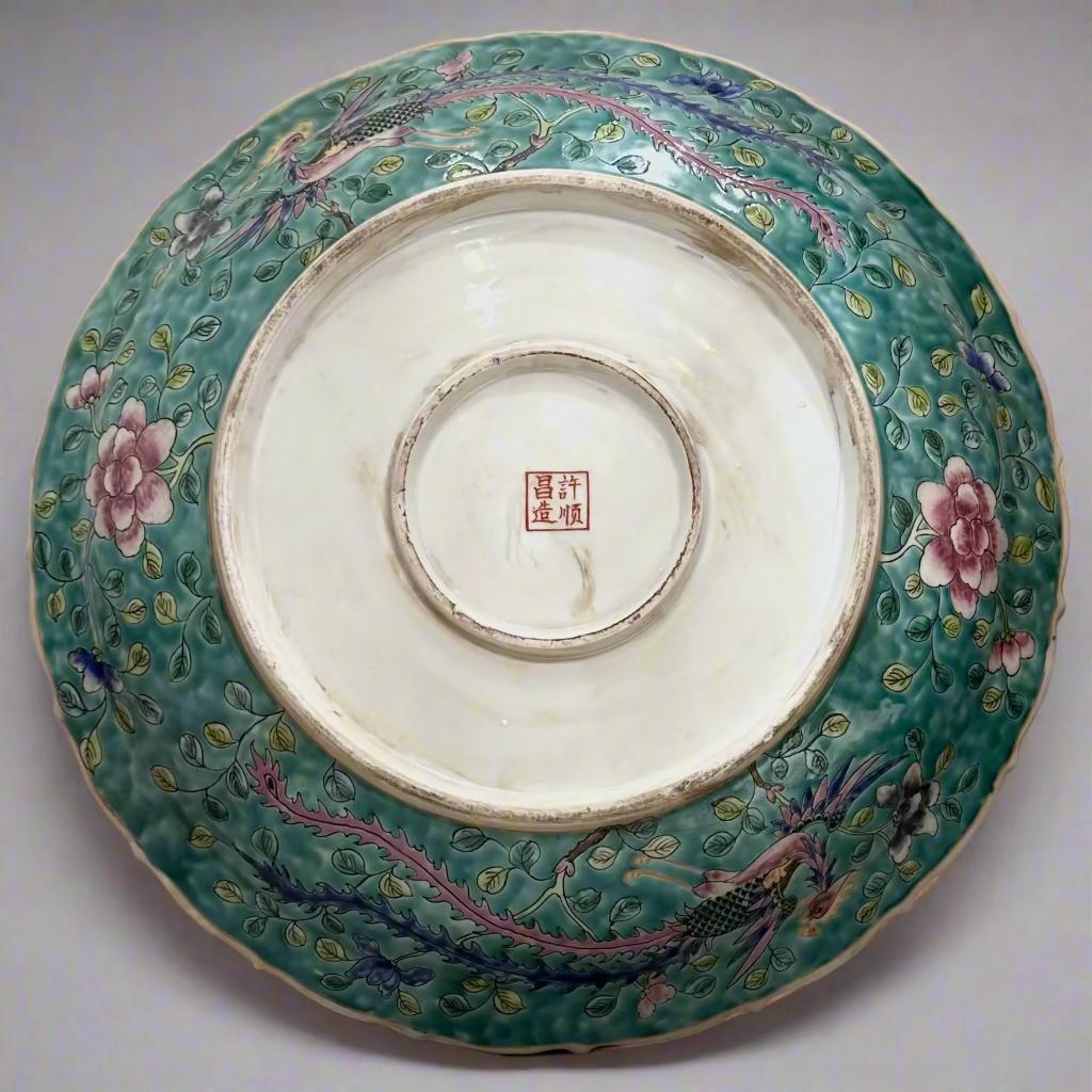 Turquoise and Pink Phoenix Hand-Painted Peranakan Oversized Decorative Plate