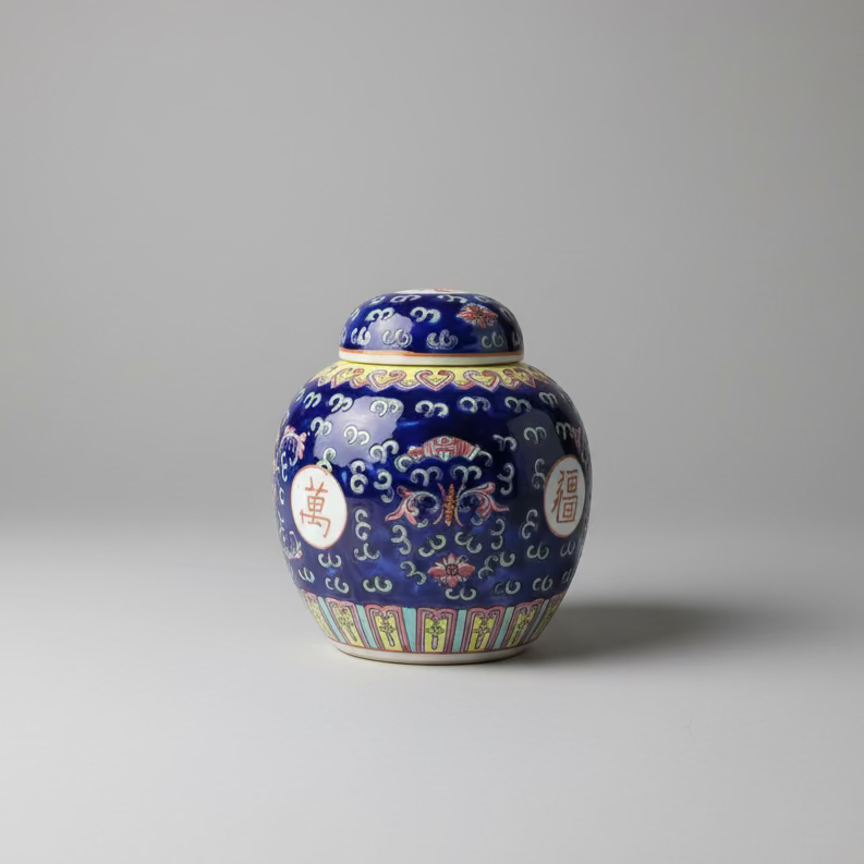 Colourful Ceramic Round Ginger Jar
