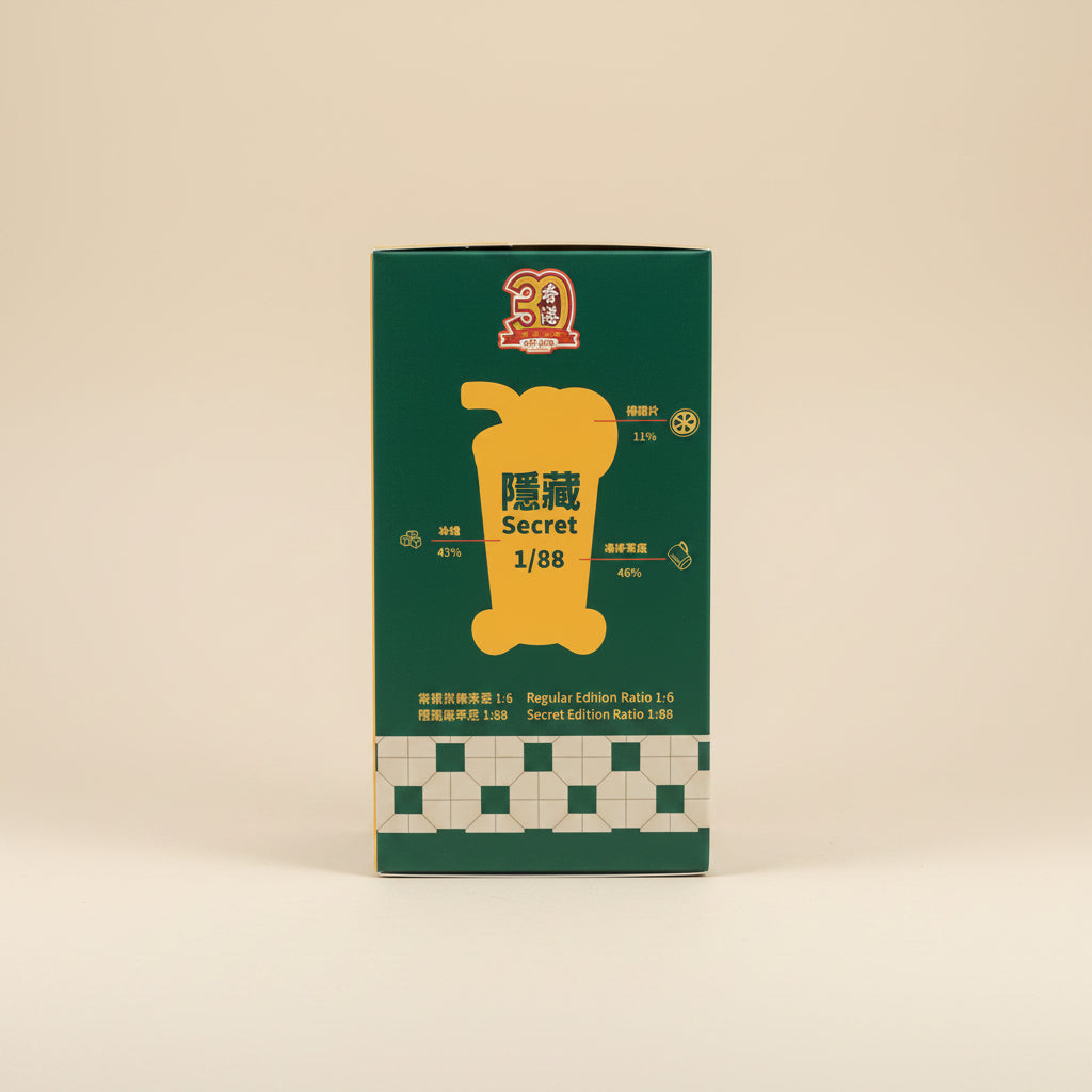 " Blind Box " Hot Dog Cafe HK Bag Charms