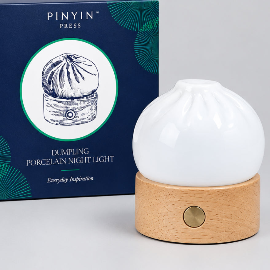 Dumpling Porcelain Rechargeable Night Light