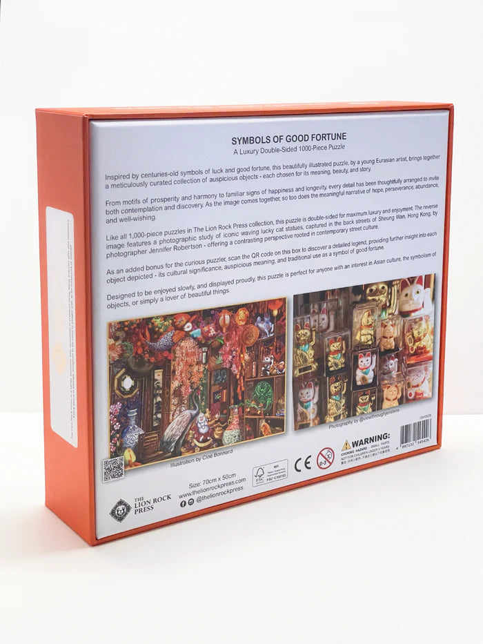 1000pc Puzzle: Symbols of Good Fortune