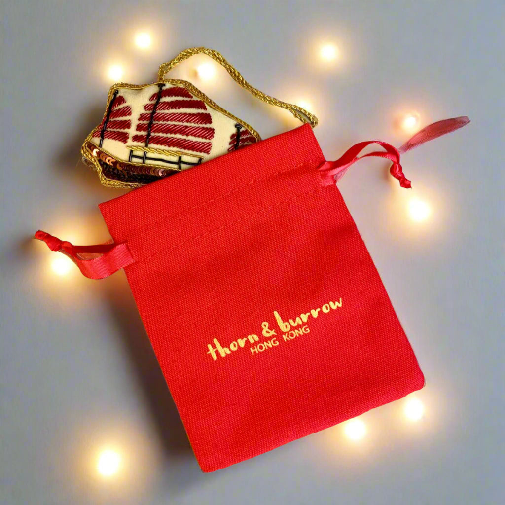 EMBROIDERED ORNAMENT : Junk Boat