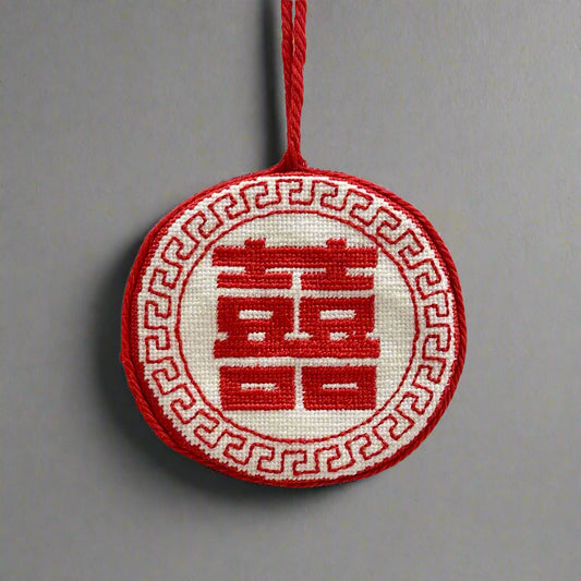 Product image of Double Happiness Needlepoint Ornament