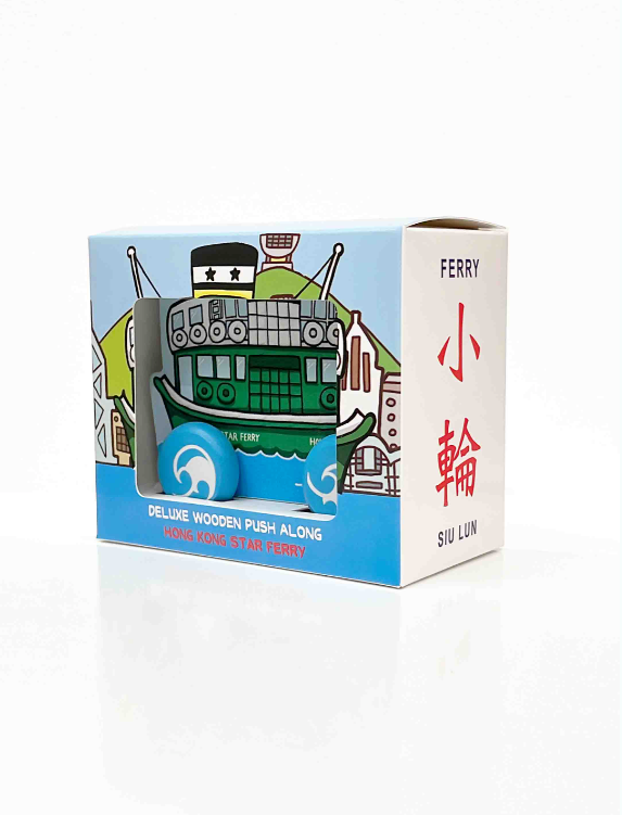 Hong Kong Push Along Star Ferry Toy