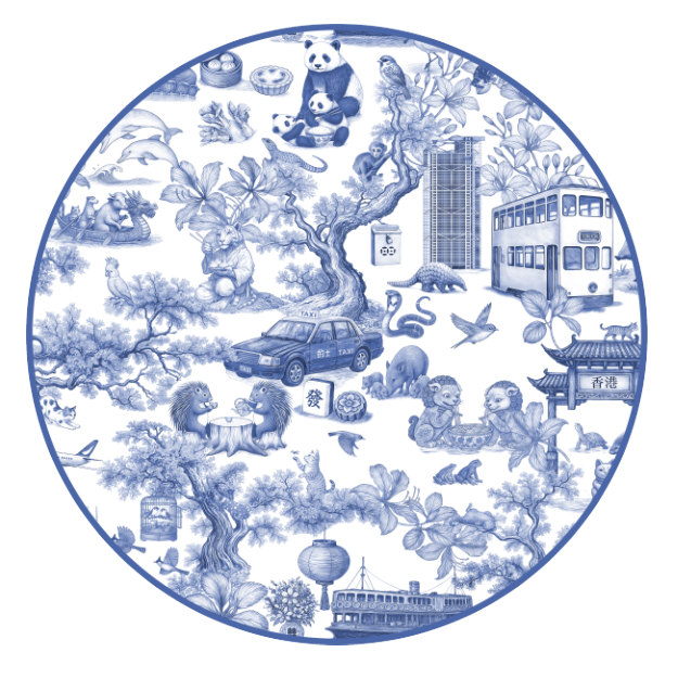 Hong Kong Chinoiserie Trivet
