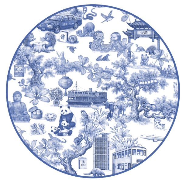 Hong Kong Chinoiserie Trivet