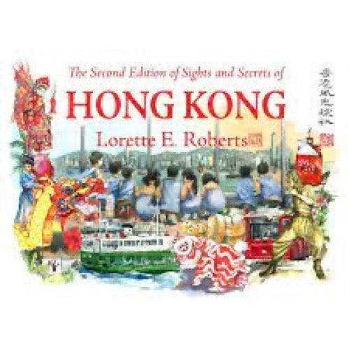 Product image of Sights & Secrets of Hong Kong (2nd Edition)