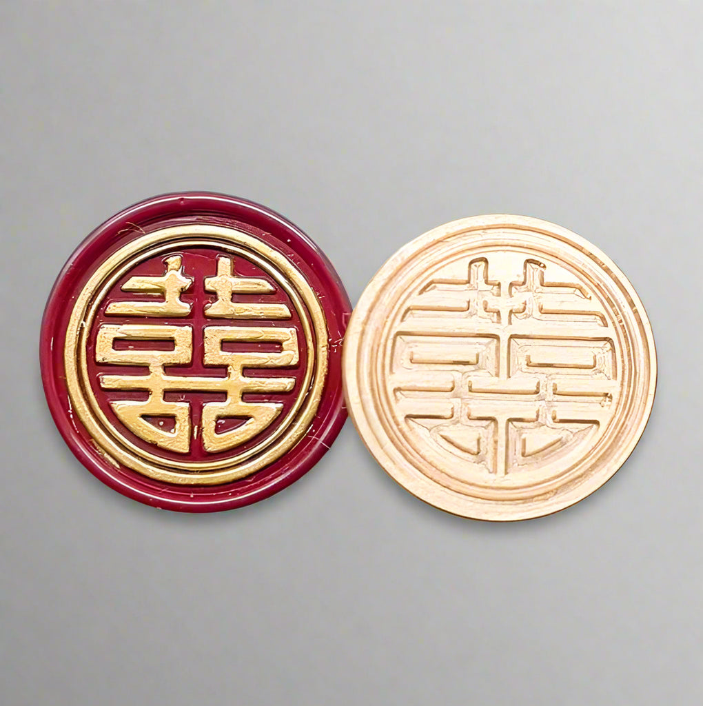 The Art of Wax Sealing : Stamps