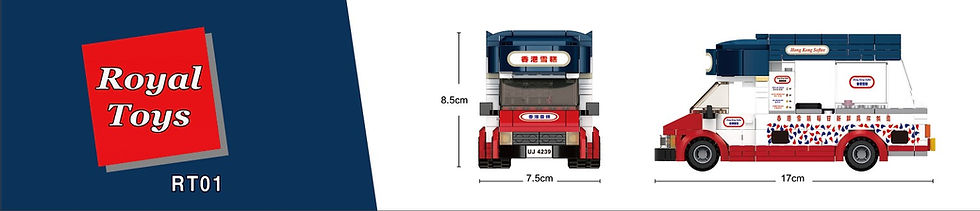 Hong Kong Softee Car Building Blocks Set