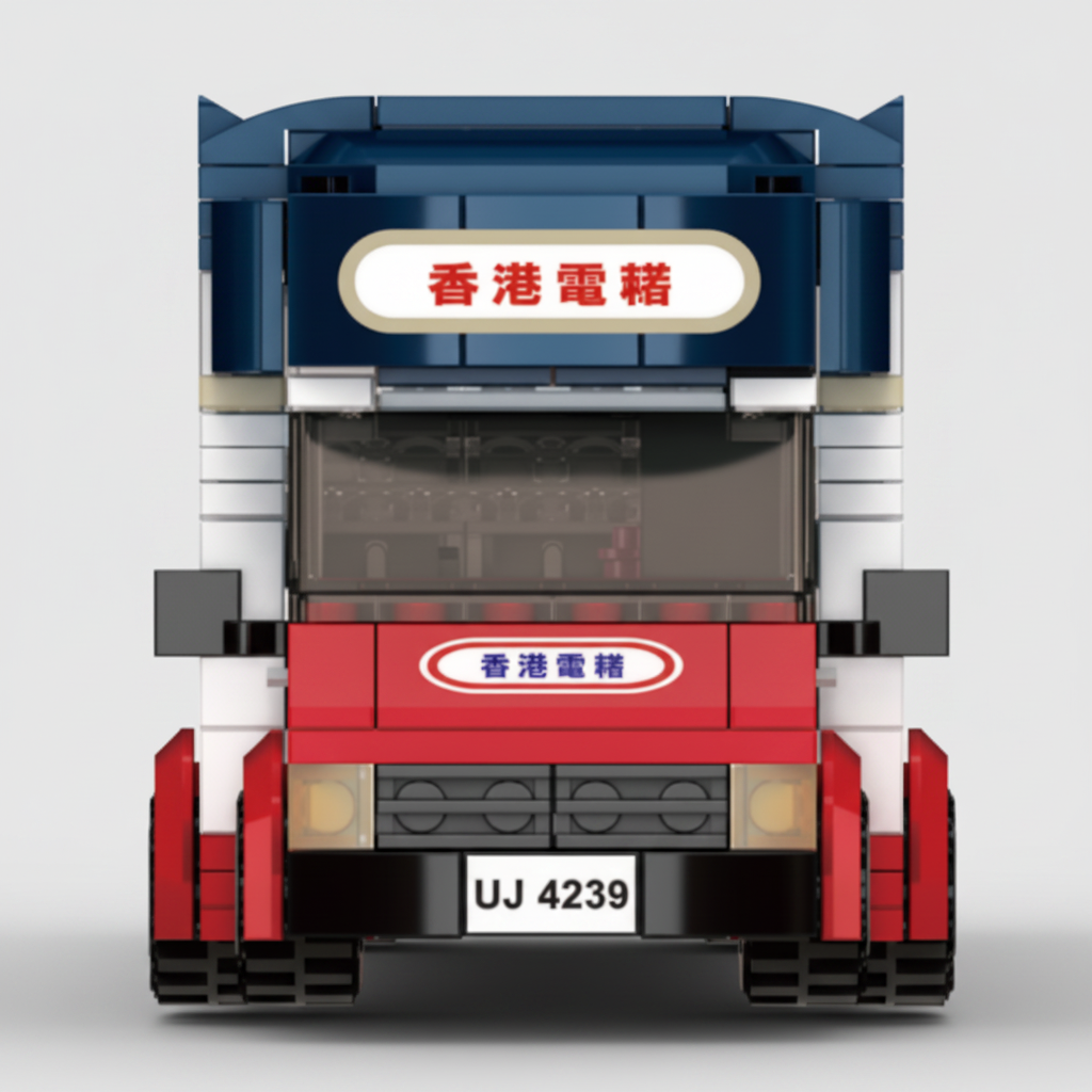 Hong Kong Softee Car Building Blocks Set
