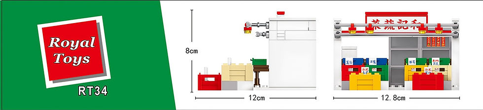 Hong Kong Market Vegetable Stall Building Blocks Set