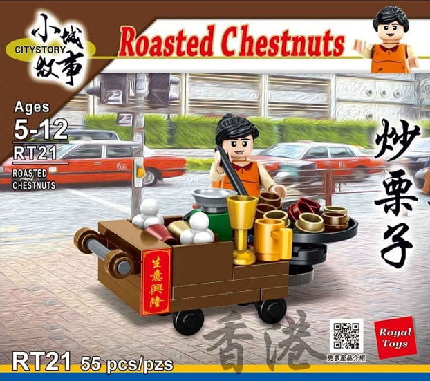 Hong Kong Roasted Chestnuts Building Blocks Set