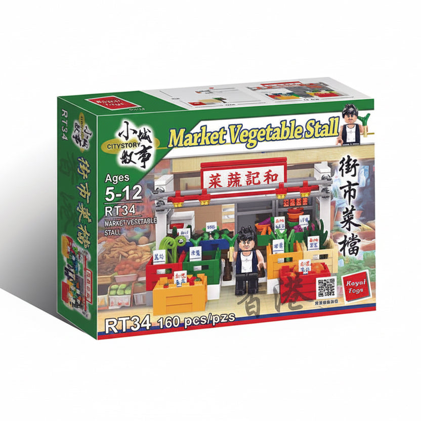 Hong Kong Market Vegetable Stall Building Blocks Set