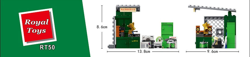 Hong Kong Apliu Street Building Blocks Set