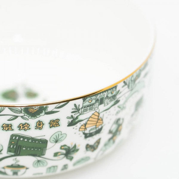 New HK Toile Bowls (Set Of 2) - Green & Gold