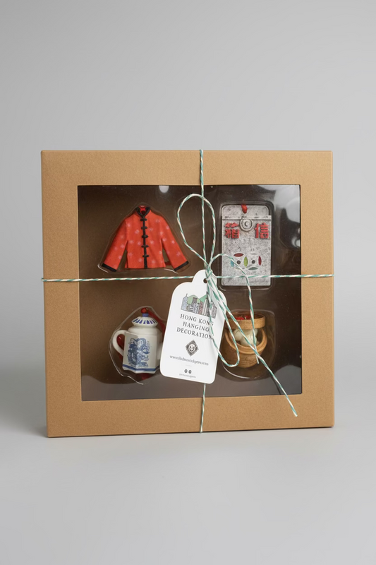Hong Kong Hanging Decorations Set