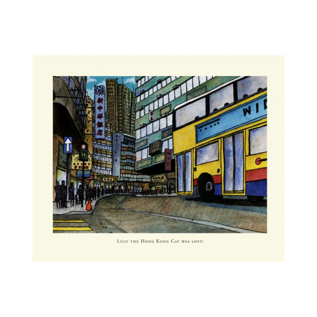 Book: Lulu The Hong Kong Cat