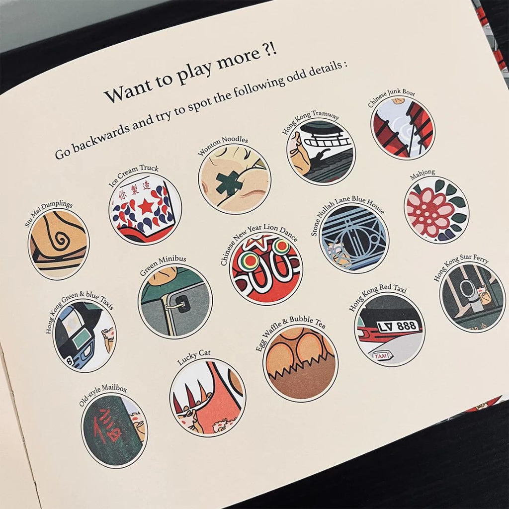 Book: Where Is Mister Dumpling?