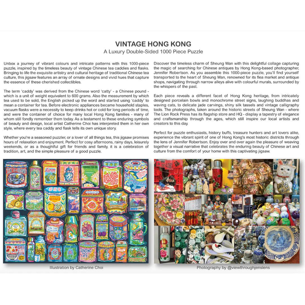 1000pc Puzzle: Vintage Hong Kong (Double Sided)