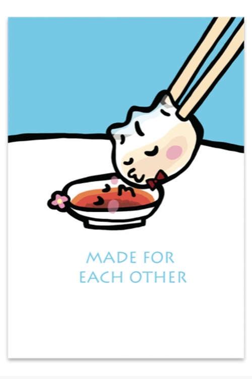 " Made for Each Other " Har Gao & XO Sauce
