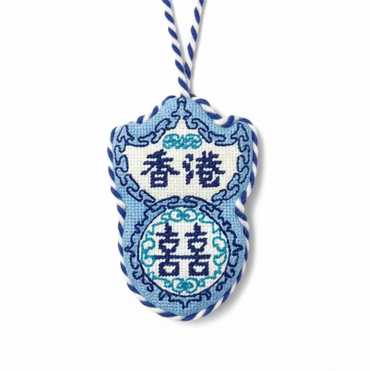Pawn Shop Sign Needlepoint Ornament - Thorn and Burrow
