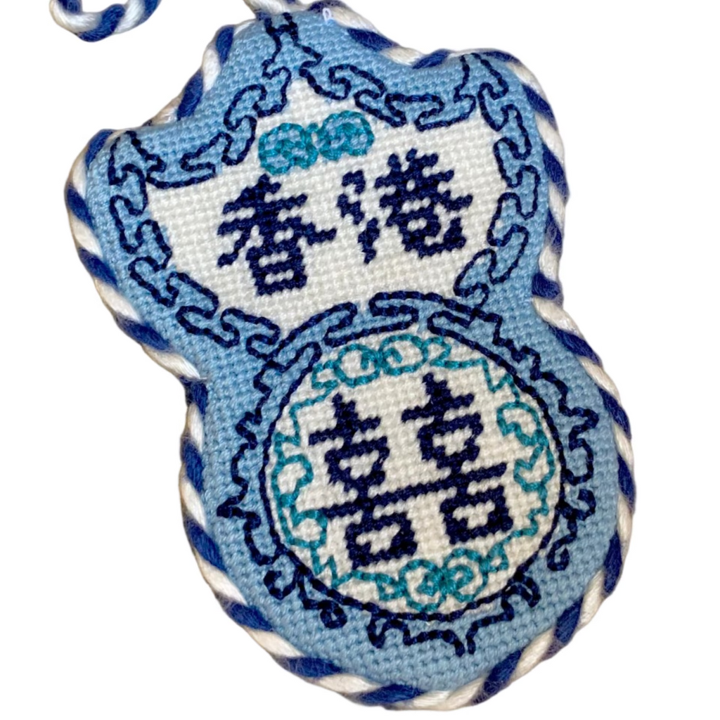 Pawn Shop Sign Needlepoint Ornament - Thorn and Burrow