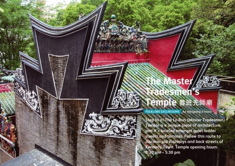 The Leisurely Hiker's Guide To Hong Kong