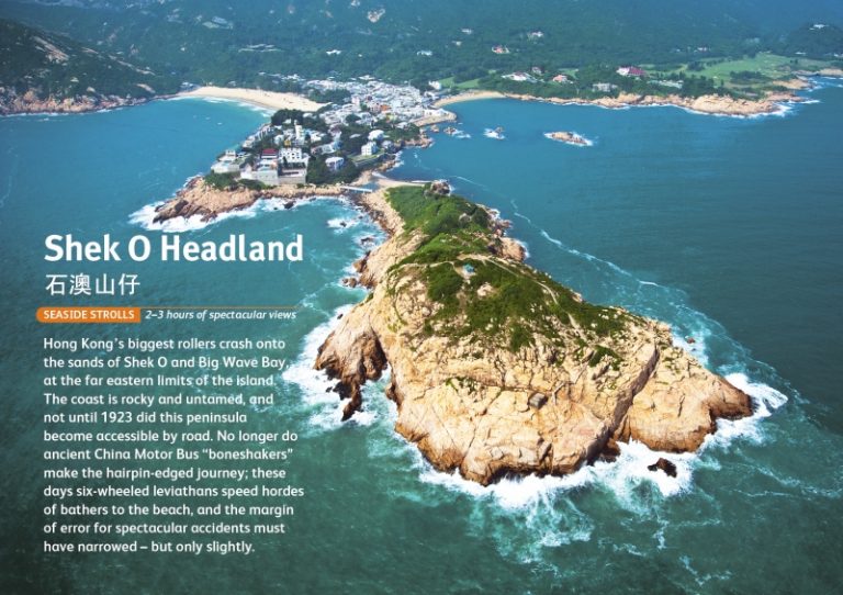 The Leisurely Hiker's Guide To Hong Kong