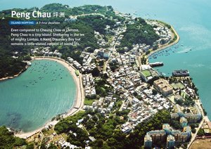 The Leisurely Hiker's Guide To Hong Kong