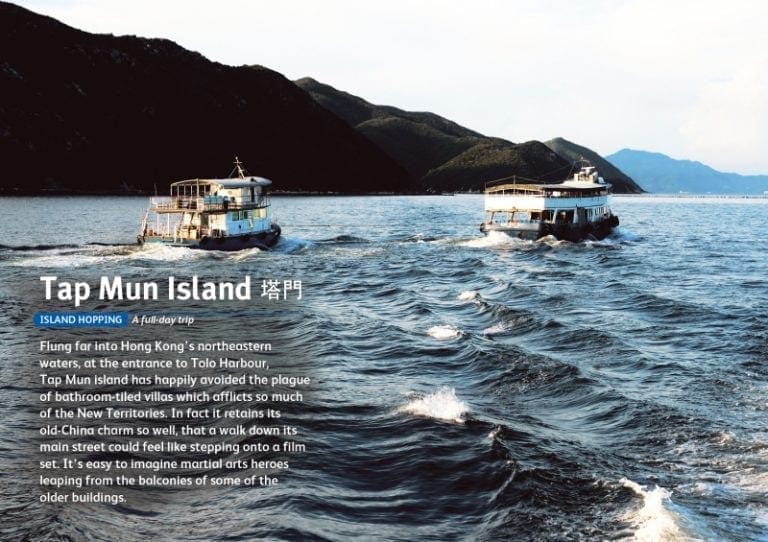 The Leisurely Hiker's Guide To Hong Kong